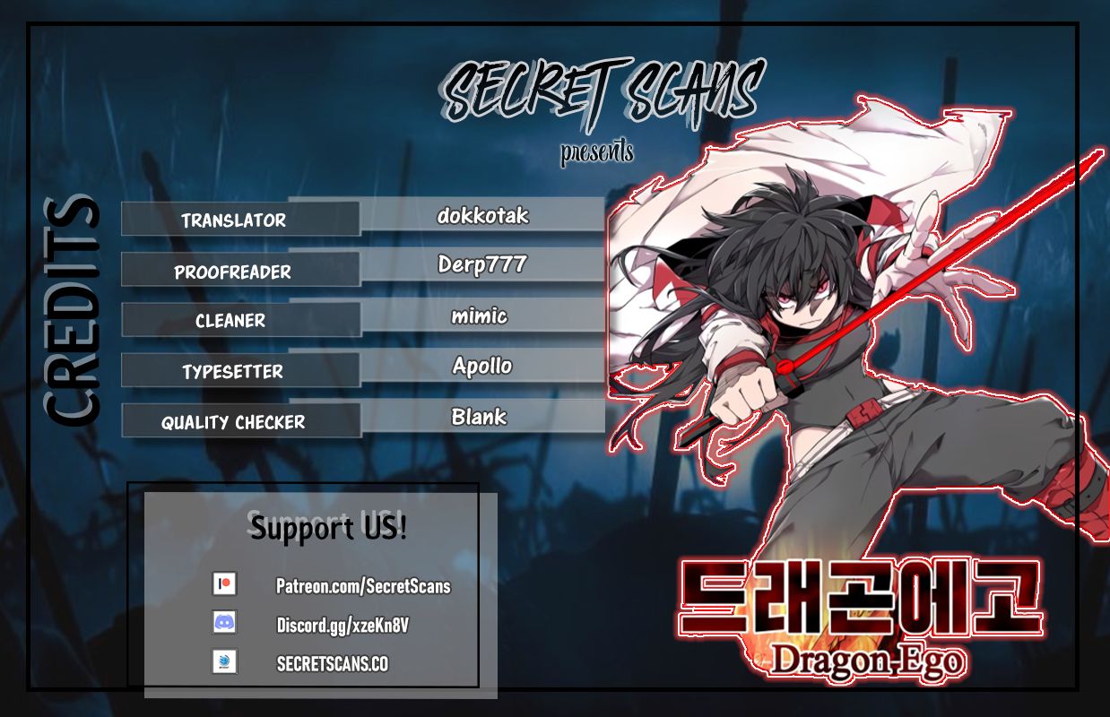 Dragon Ego Chapter 4 1